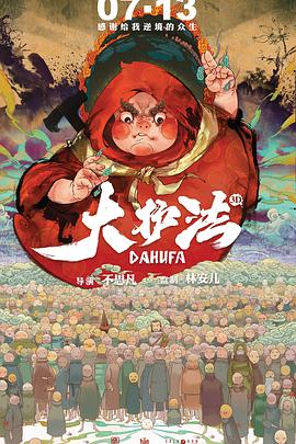 欧美和拘做受全程看