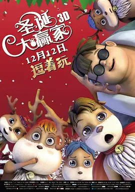 欧美和拘做受全程看