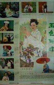 欧美和拘做受全程看